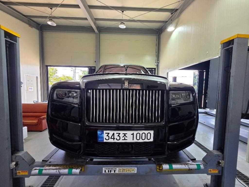 Rolls-Royce Cullinan