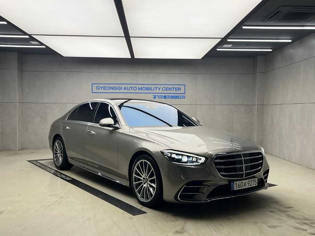 Mercedes Benz S Class