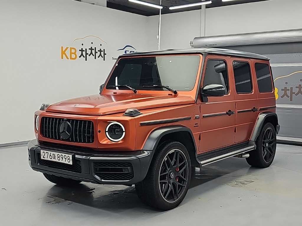 Mercedes Benz G Class (G Wagen)
