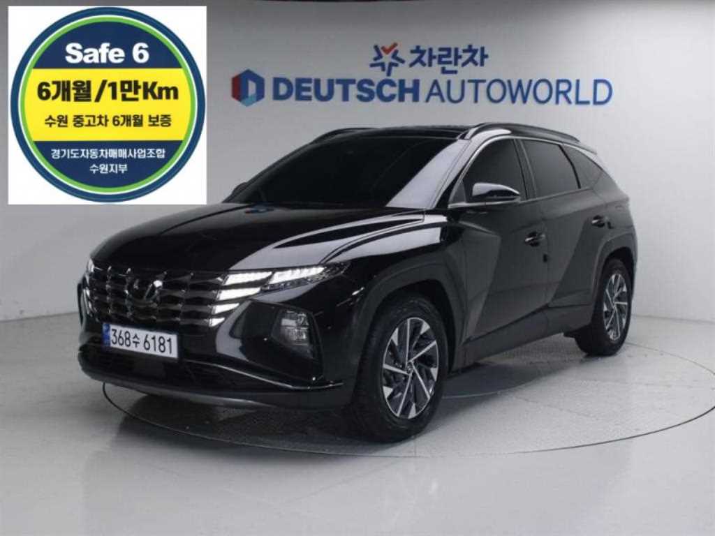 HYUNDAI Tucson 2023 — Zona Franca Iquique