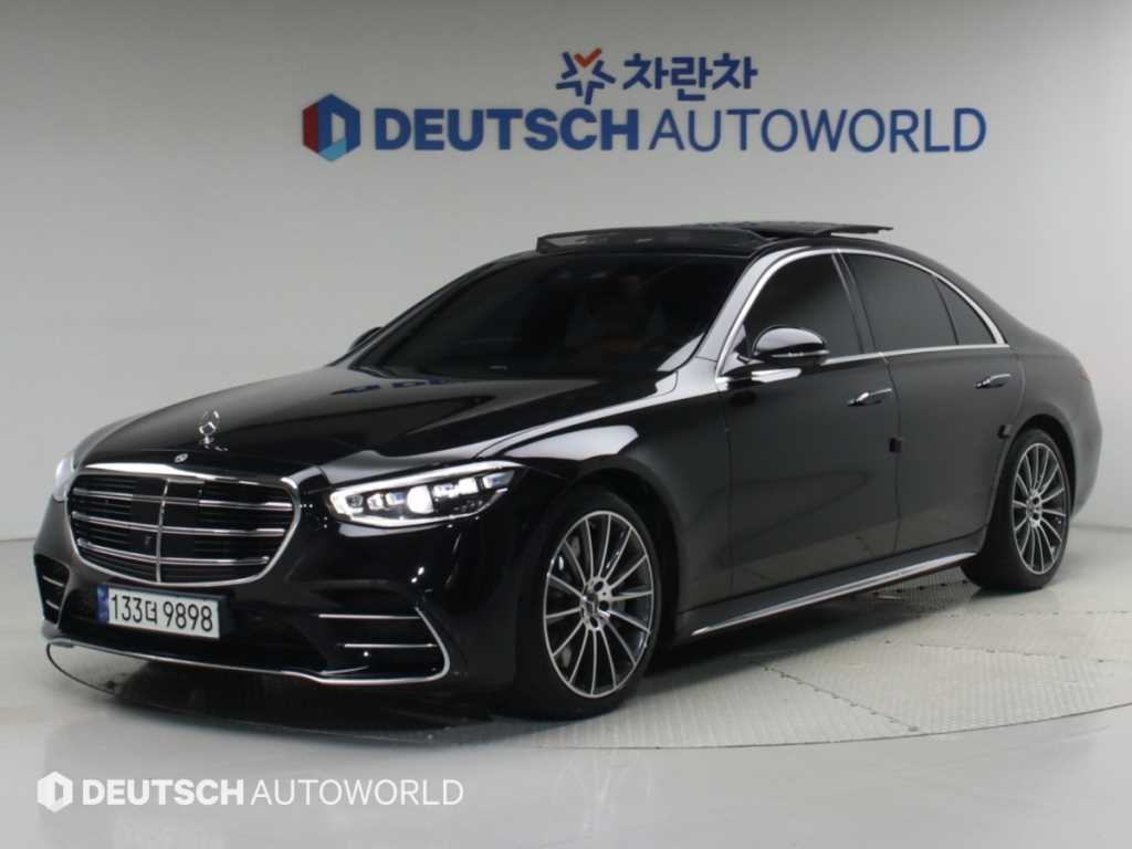 Mercedes Benz S Class
