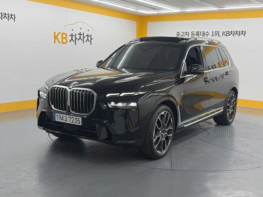 BMW X7
