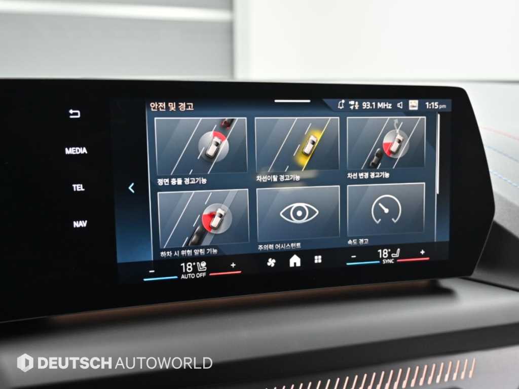 [BMW]1시리즈 (F52) 120 M 스포츠 - миниатюра 16