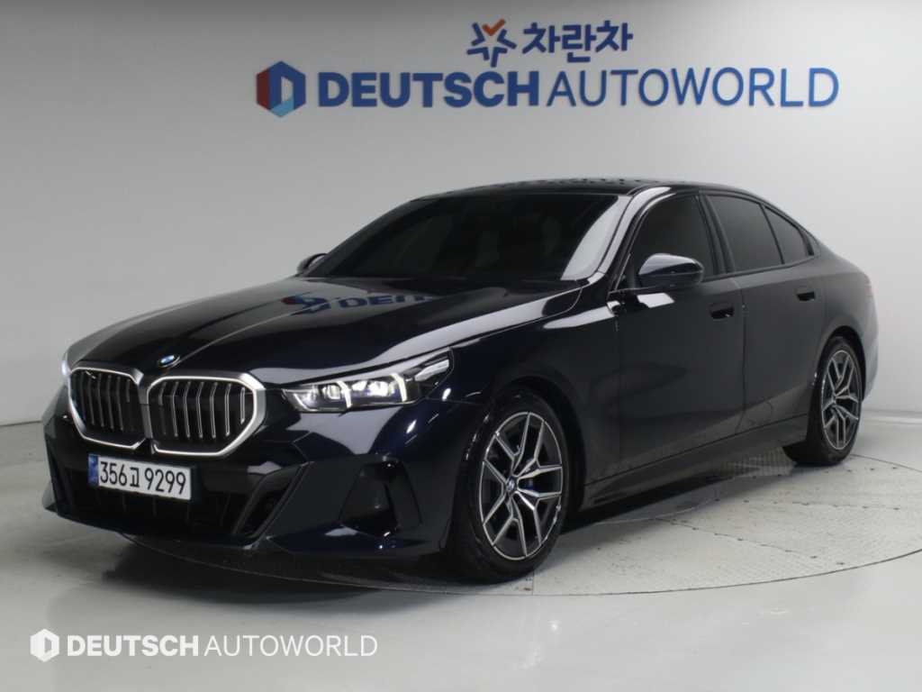 BMW 5 Series 2026 — Zona Franca Iquique
