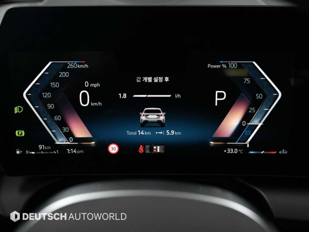 [BMW]1시리즈 (F52) 120 M 스포츠 - миниатюра 8