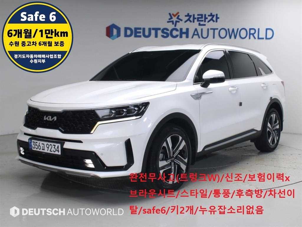 KIA Sorento 2022 — Zona Franca Iquique