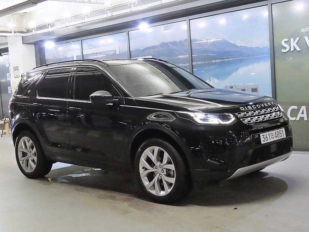 Land Rover Discovery Sports
