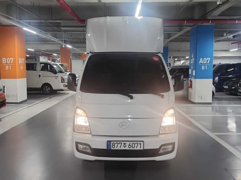 Small Truck Top_Wingbody 2026 — Zona Franca Iquique