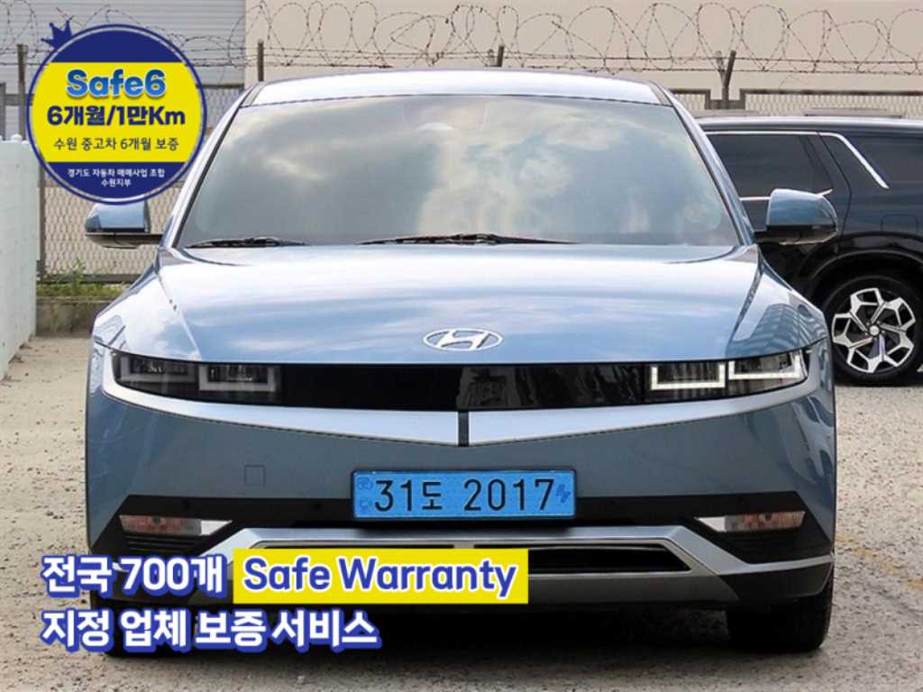 HYUNDAI Ioniq 5