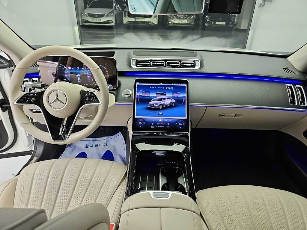Mercedes Benz S Class