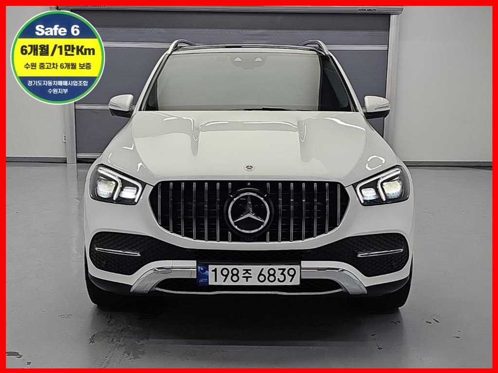Mercedes Benz GLE Class
