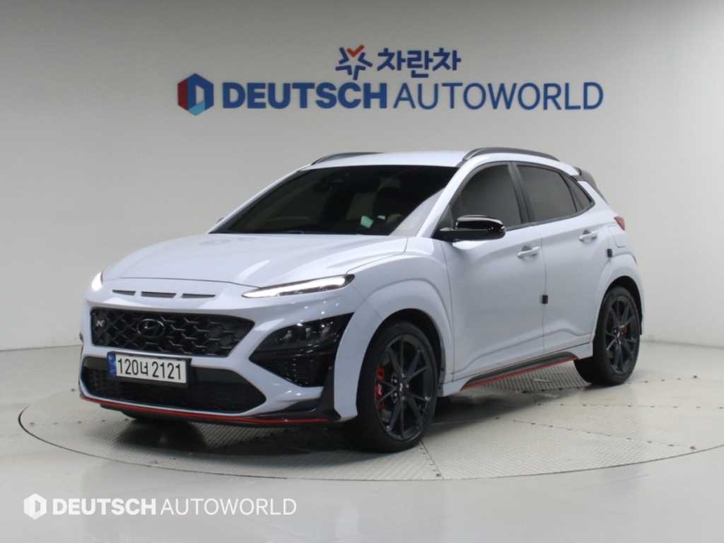 HYUNDAI Kona 2023 — Zona Franca Iquique