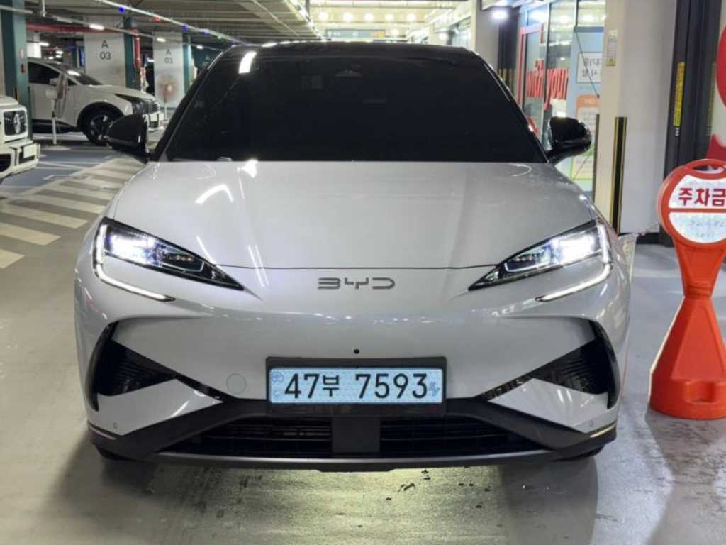 BYD Sea Lion 7 base