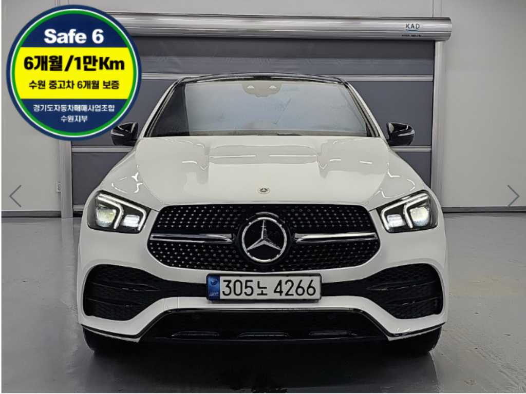 Mercedes Benz GLE Class