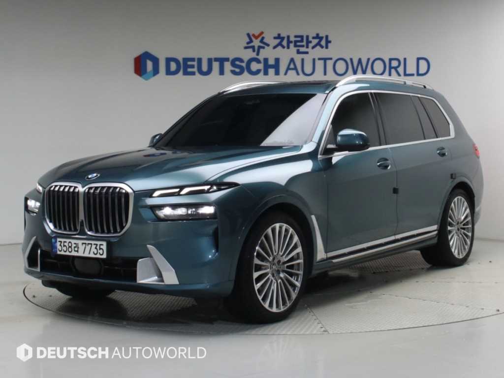BMW X7