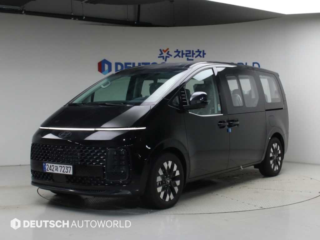 HYUNDAI Staria 2025 — Zona Franca Iquique