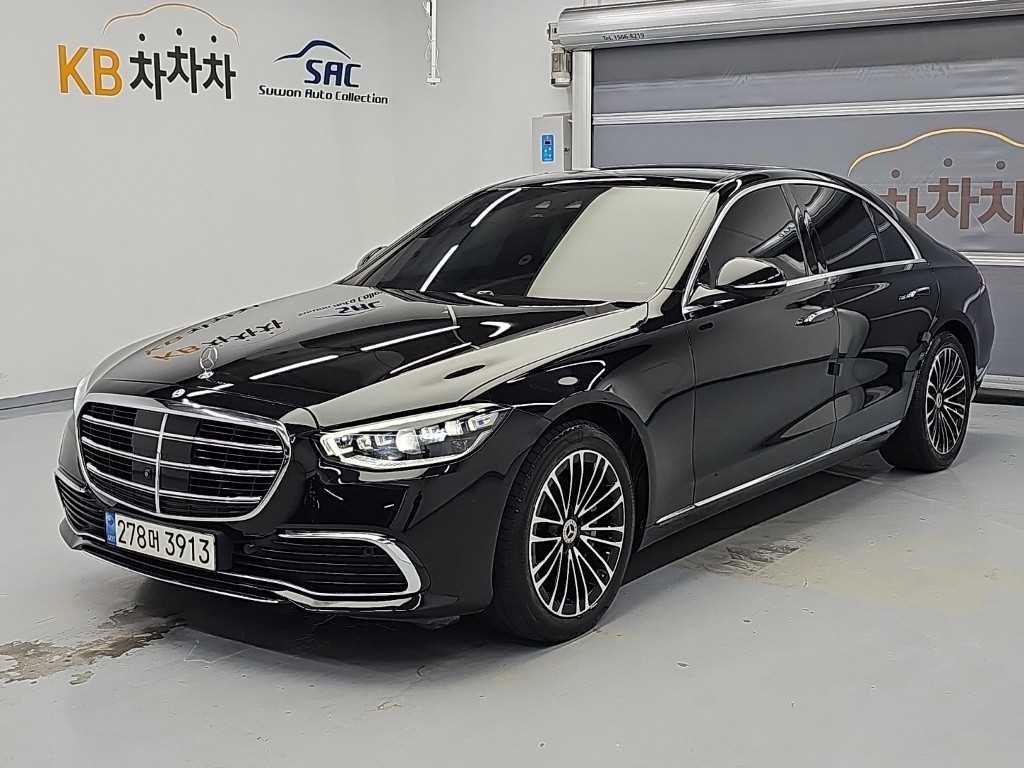 Mercedes Benz S Class