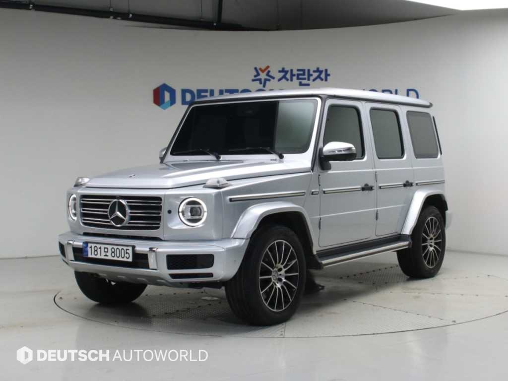 Mercedes Benz G Class (G Wagen)