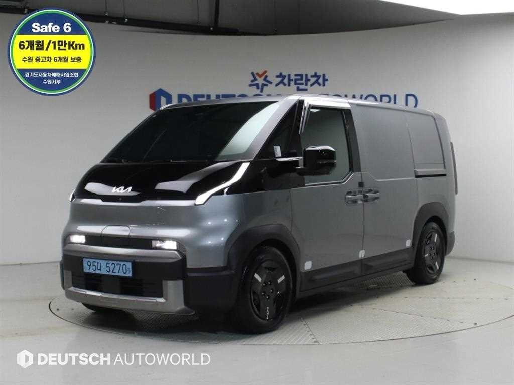 Small Truck Cargo (small) PV5 Long Basic Long