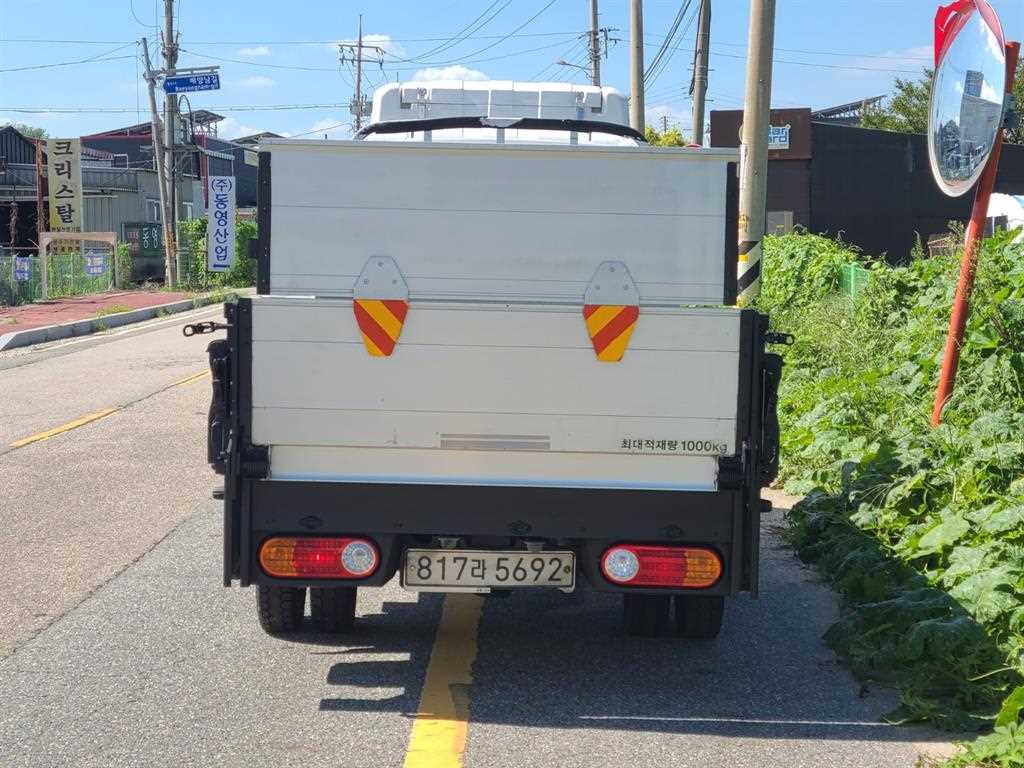 Small Truck Top_Powergate