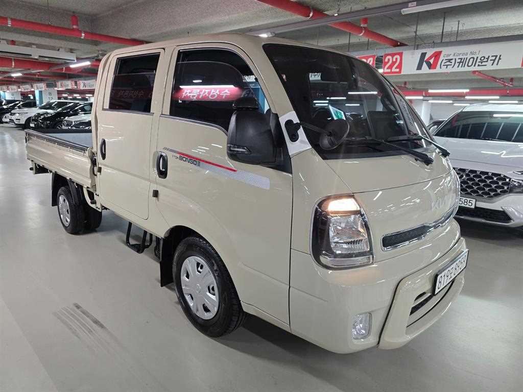 Small Truck Cargo (small)