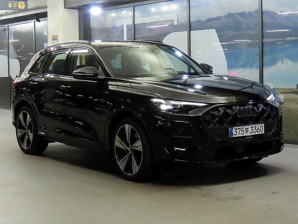 Audi Q5 (80A)