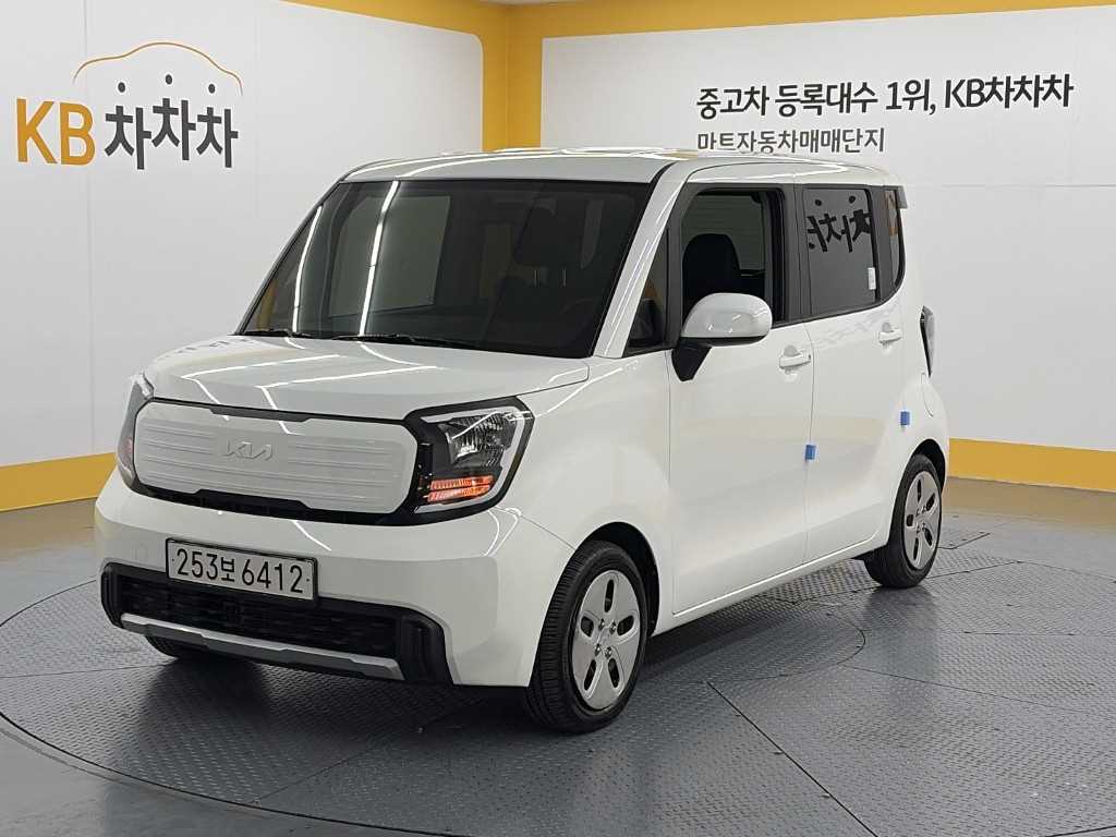 KIA Ray Array standard