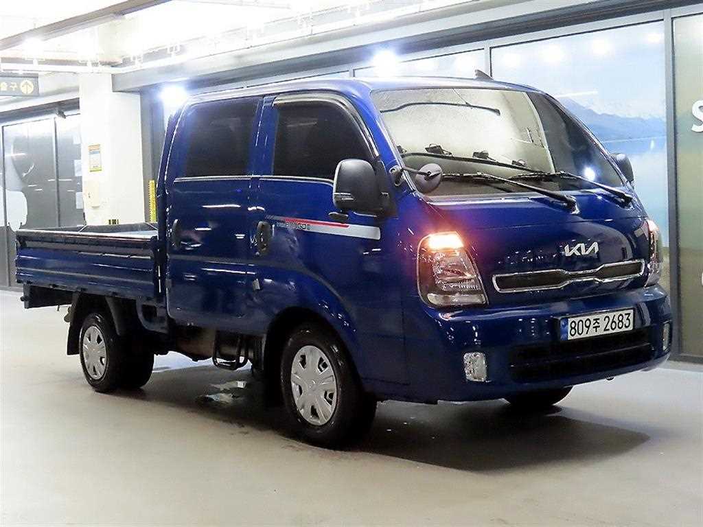 Small Truck Cargo (small)
