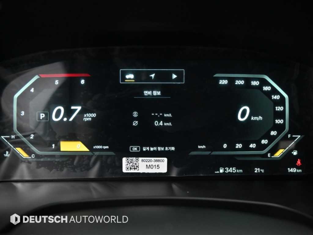 [KG모빌리티(쌍용) ]무쏘(Q300) 디젤 M5 롱 데크 4WD - миниатюра 8