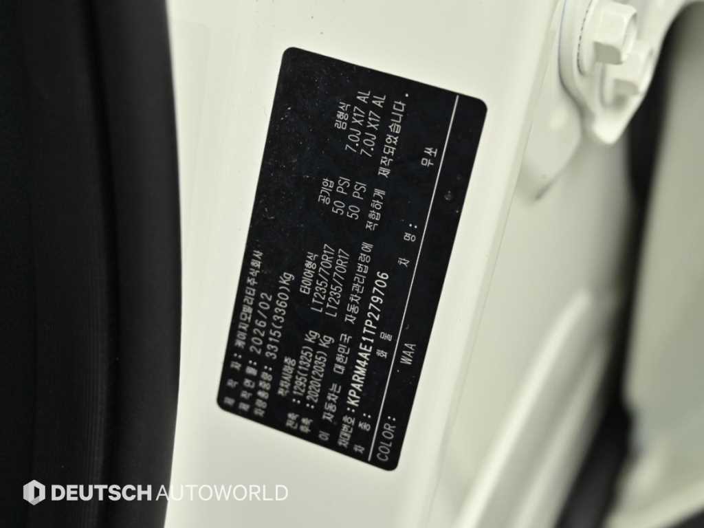 [KG모빌리티(쌍용) ]무쏘(Q300) 디젤 M5 롱 데크 4WD - миниатюра 20