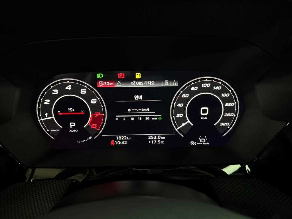 [아우디]RS3 (8Y) 2.5 TFSI 콰트로 - миниатюра 7