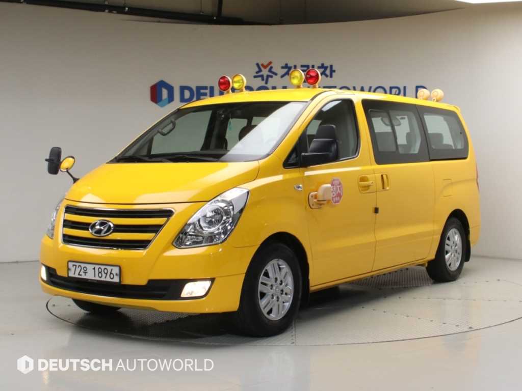 HYUNDAI Starex 2017 — Zona Franca Iquique