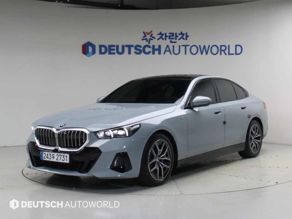 BMW 5 Series 2025 — Zona Franca Iquique