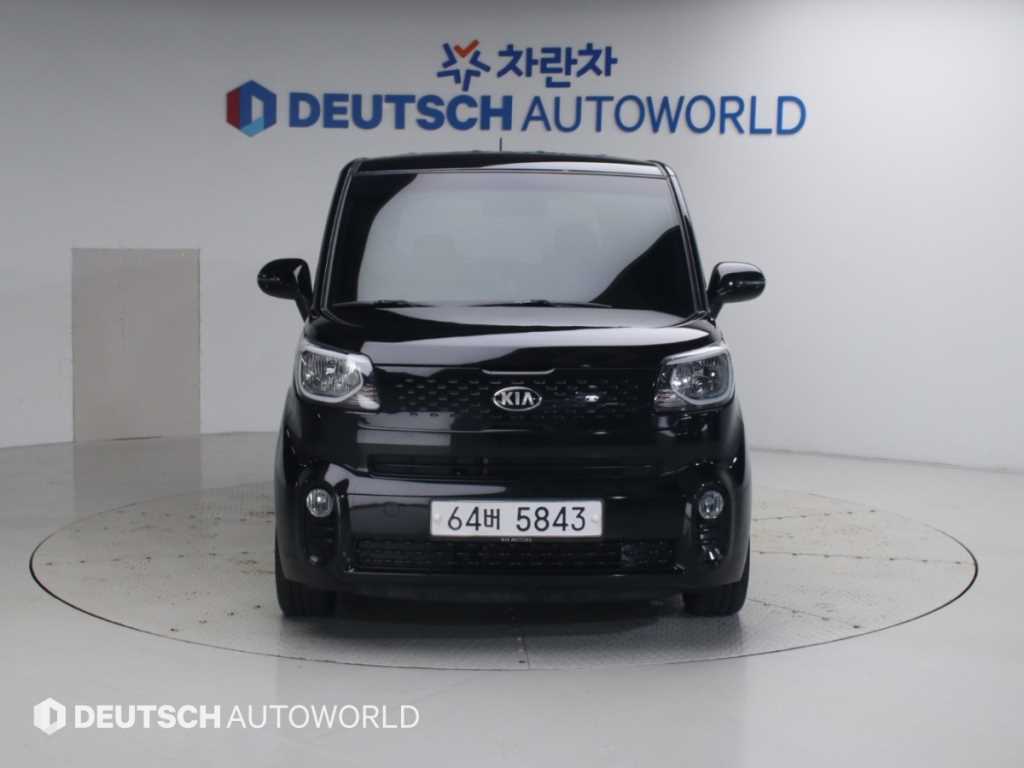 KIA Ray 2018 — Zona Franca Iquique