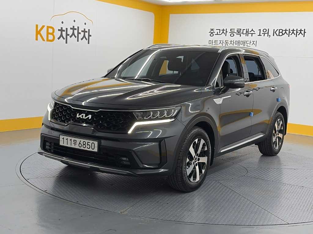 KIA Sorento 2023 — Zona Franca Iquique