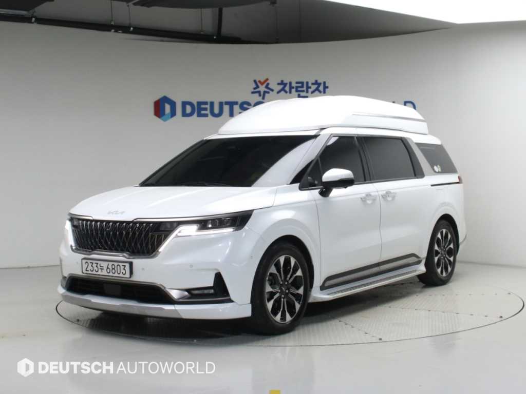 KIA Carnival 2023