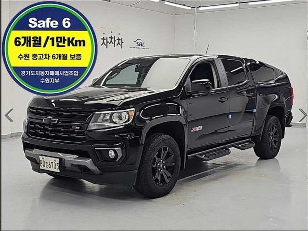 Chevrolet ?Colorado