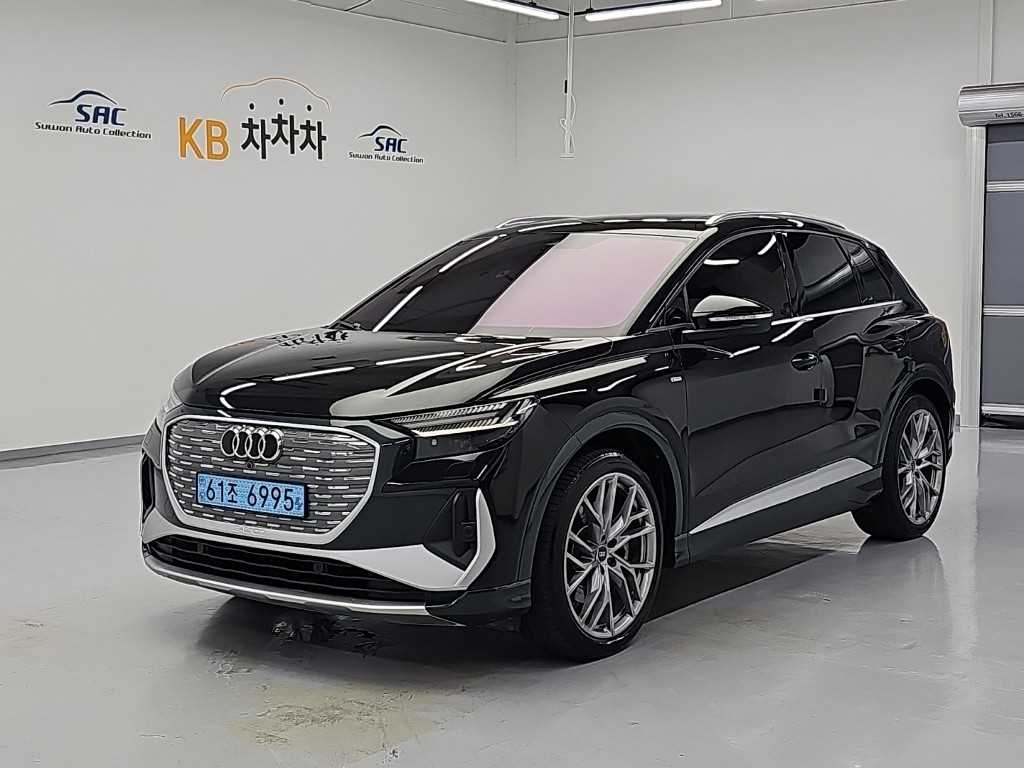 Audi Q4 e-tron 45