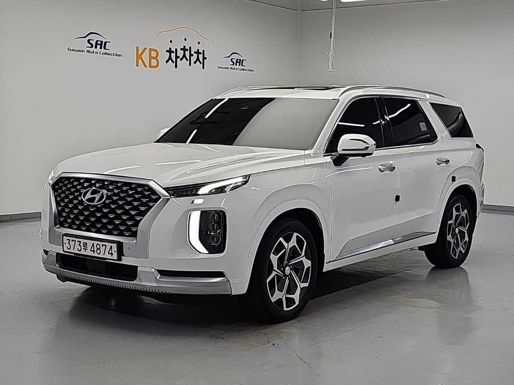 HYUNDAI Palisade 2021 — Zona Franca Iquique
