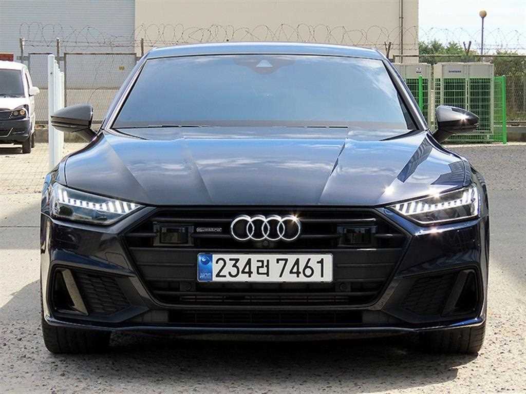 Audi A7 2023 — Zona Franca Iquique