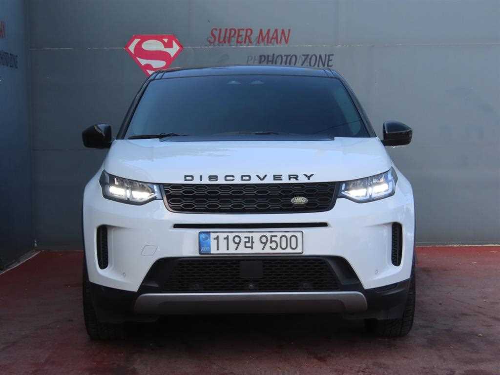 Land Rover Discovery Sports 2021 — Zona Franca Iquique