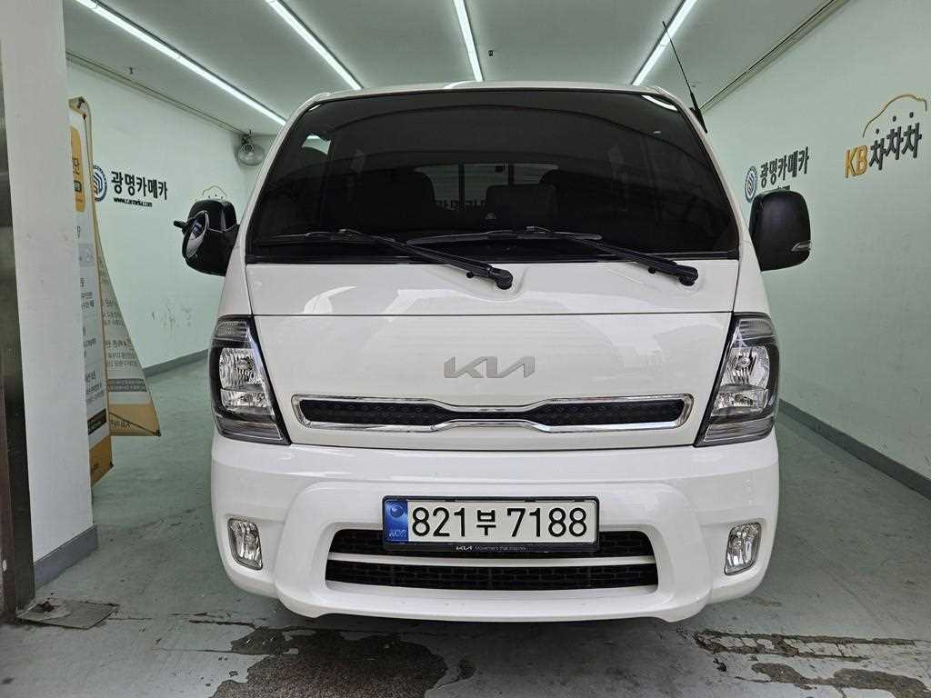 Small Truck Cargo (small) The New Bongo 3 1.0