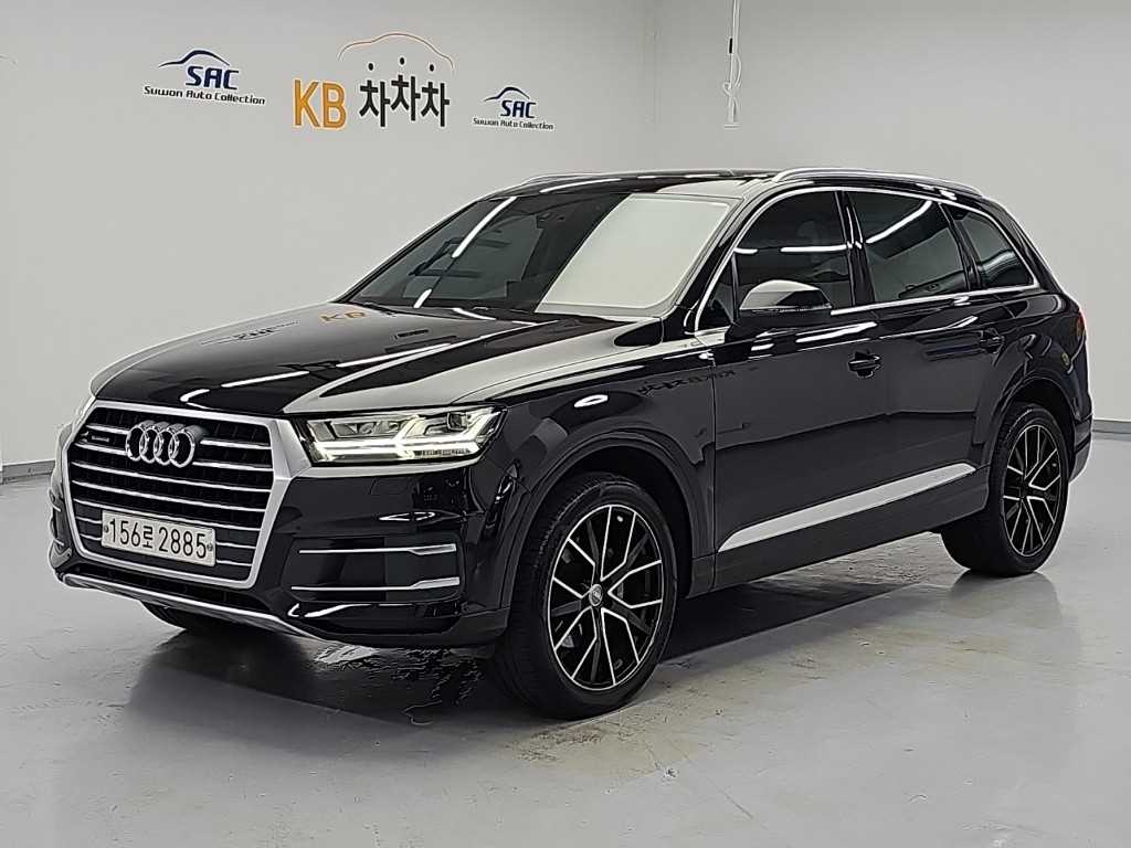 Audi Q7 2019 — Zona Franca Iquique