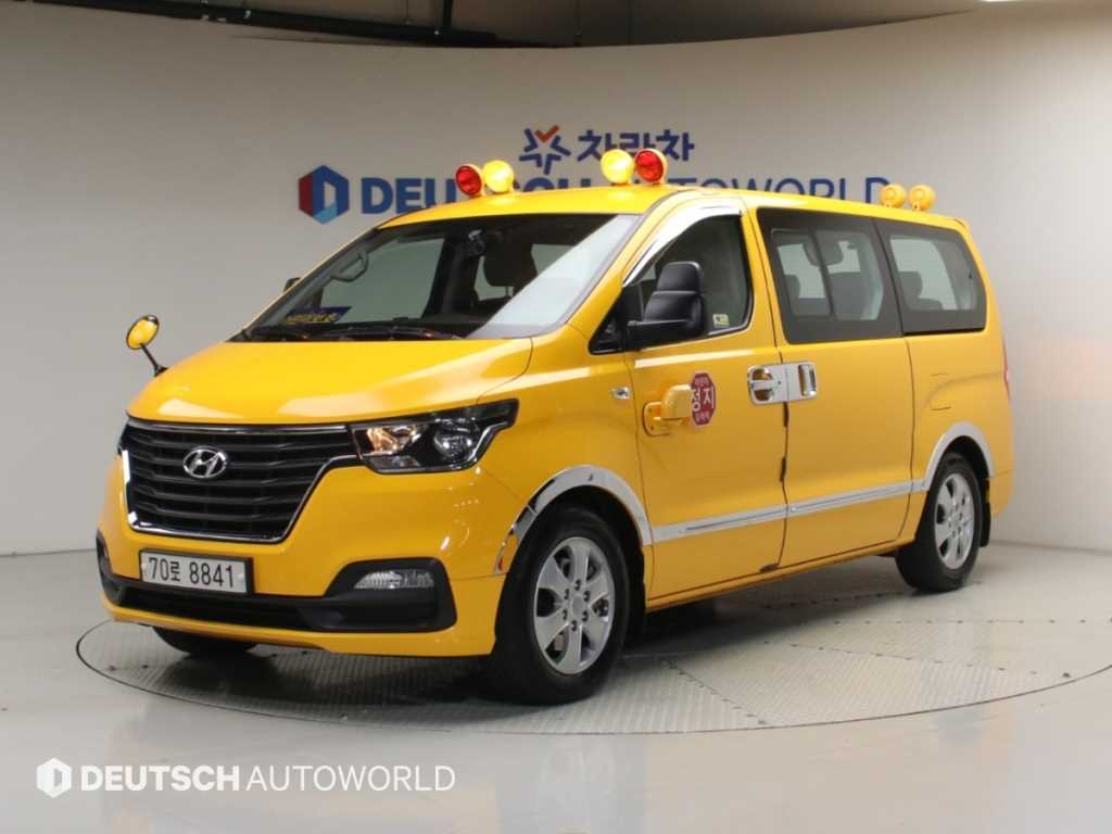 HYUNDAI Starex 2020