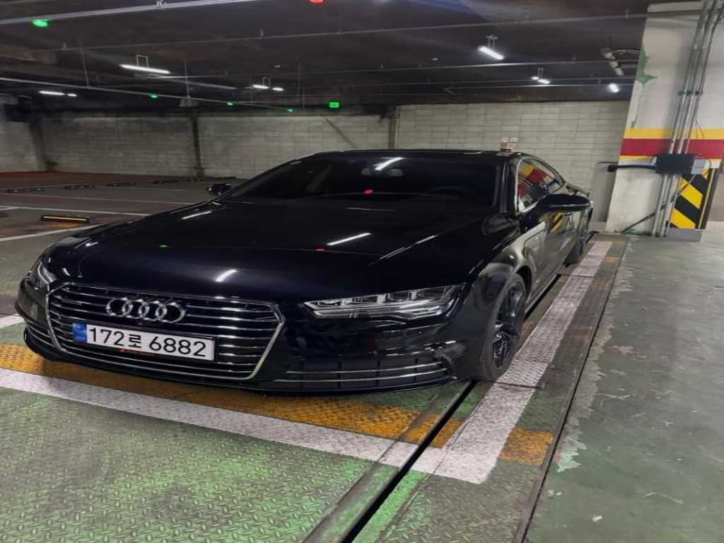 Audi A7 2016 — Zona Franca Iquique
