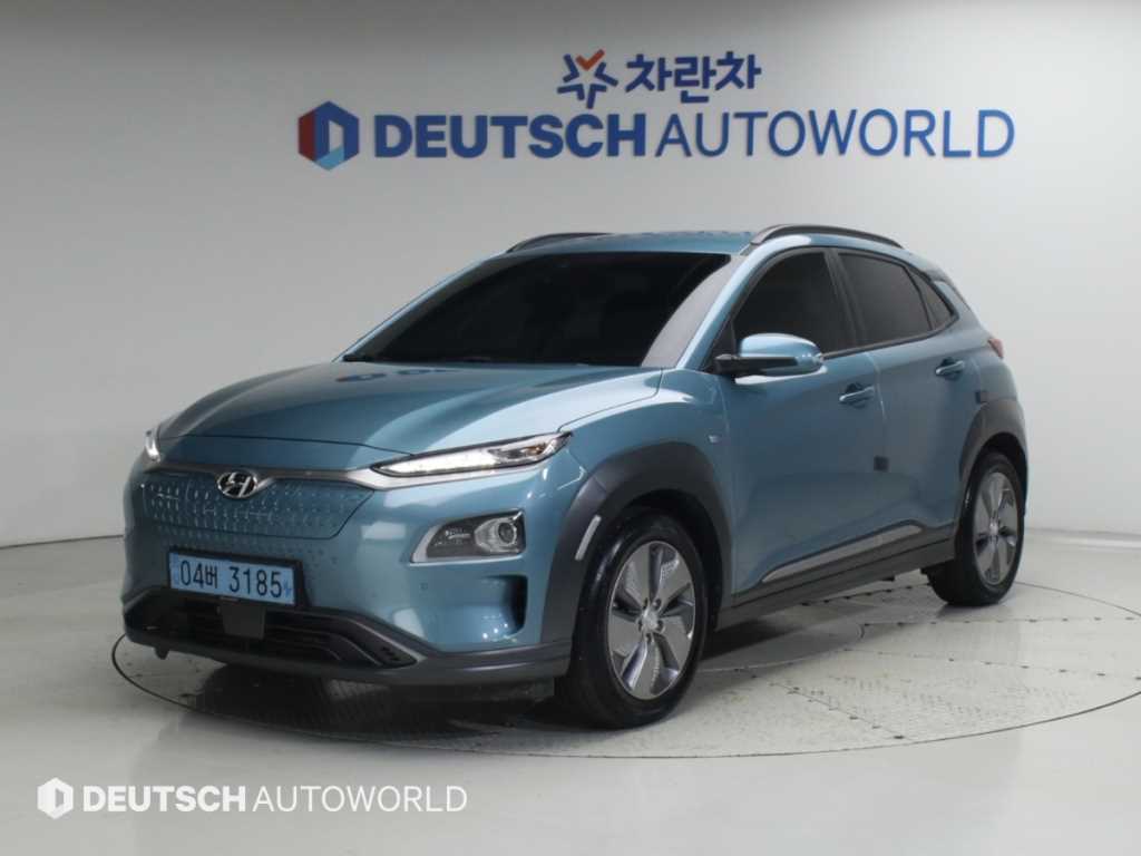 HYUNDAI Kona 2019 — Zona Franca Iquique