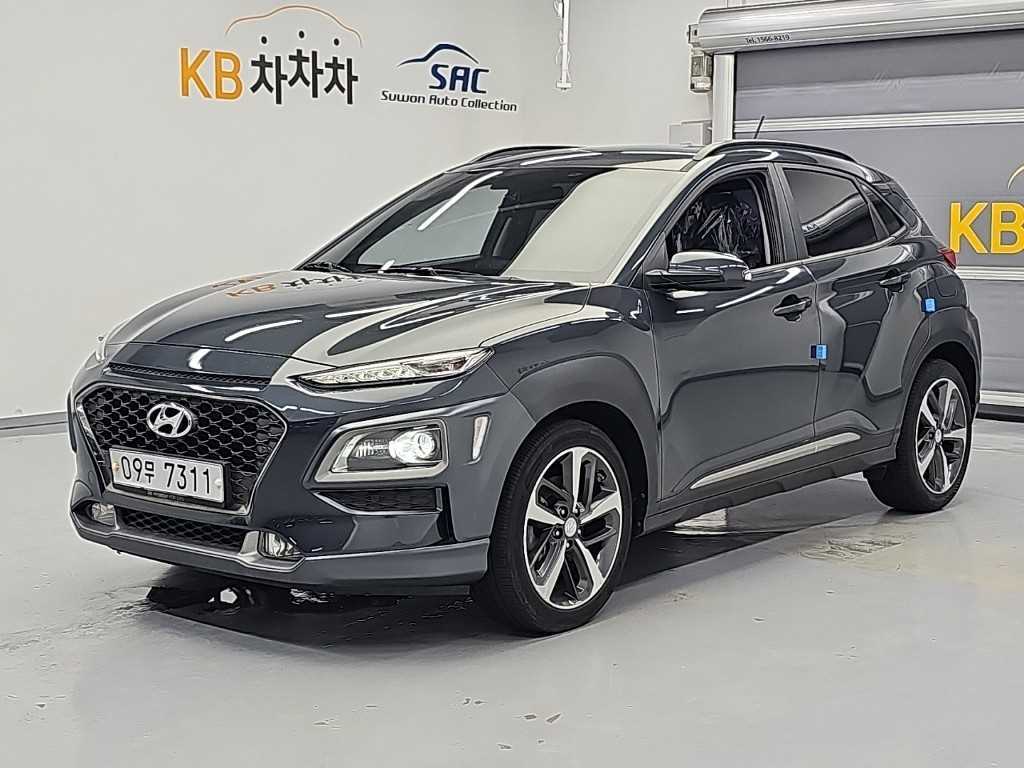 HYUNDAI Kona 2018 — Zona Franca Iquique