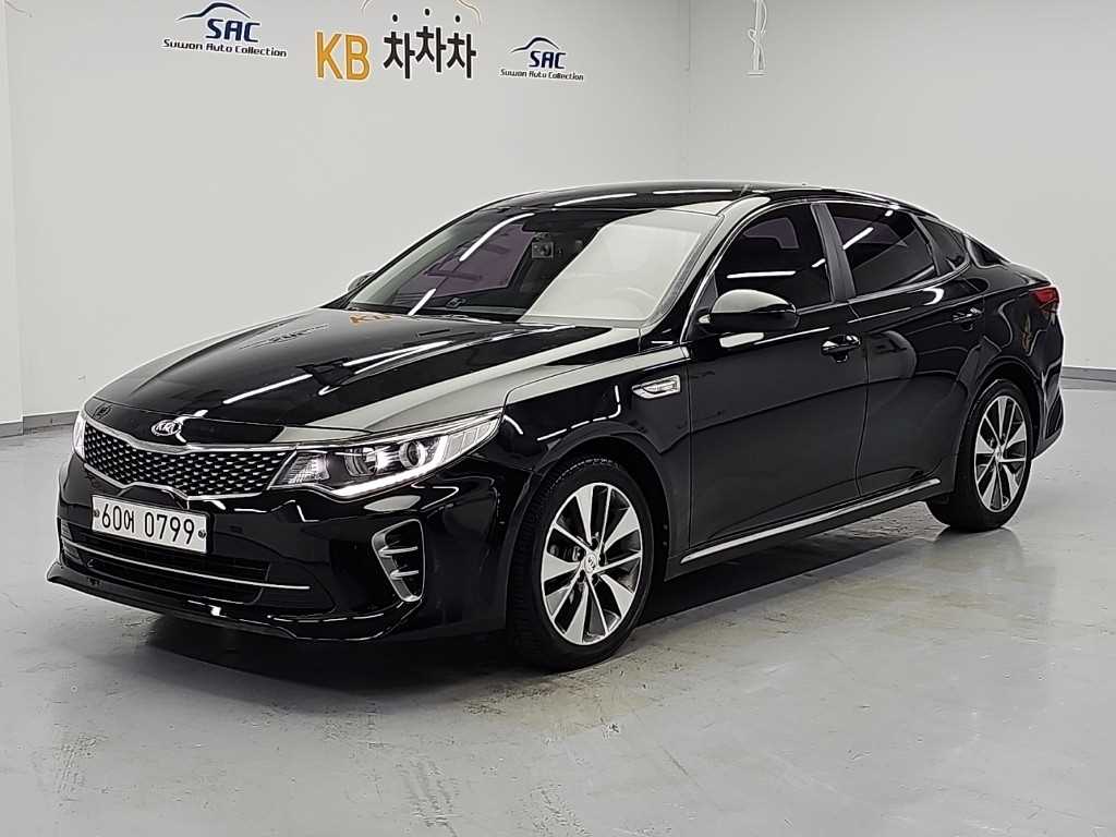 KIA K5 2016 — Zona Franca Iquique