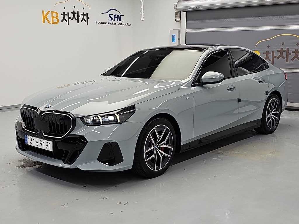 BMW 5 Series 2024 — Zona Franca Iquique