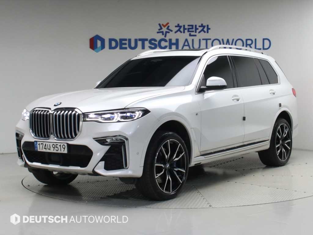 BMW X7